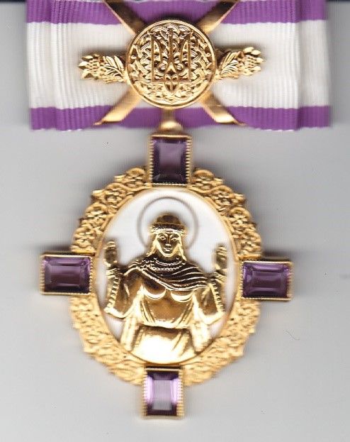 Орден княгині Ольги І ступеня