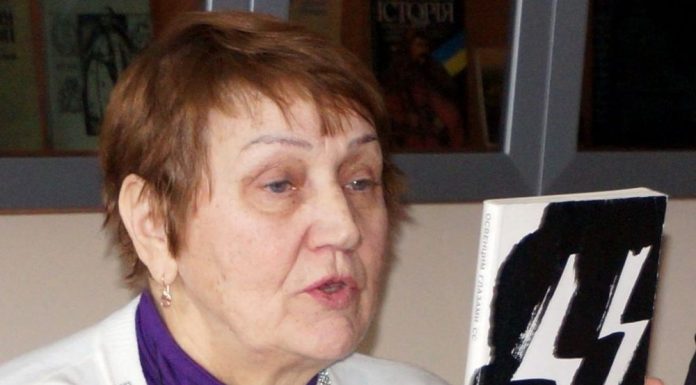 Анна Михайлівна Стрижкова